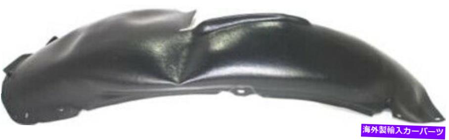 Fender Liner Splash 10-14 VWゴルフ、GTIのための助手席側の右スプラッシュシールドフェンダーライナー Front Passenger Side Right Splash Shield Fender Liner for 10-14 VW Golf, GTI 【並行輸入品】