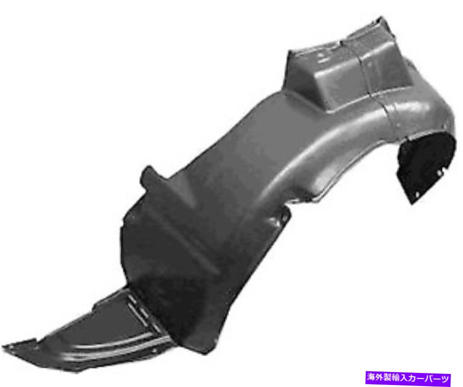 Fender Liner Splash ヒュンダイマトリックス(FC)2008年から2010年のフェンダーライナースプラッシュガードフロント右 Hyundai Matrix (FC) 2008 - 2010 Fender Liner Splash Guard Front Right 【並行輸入品】|カスタムパーツ WORLD倉庫