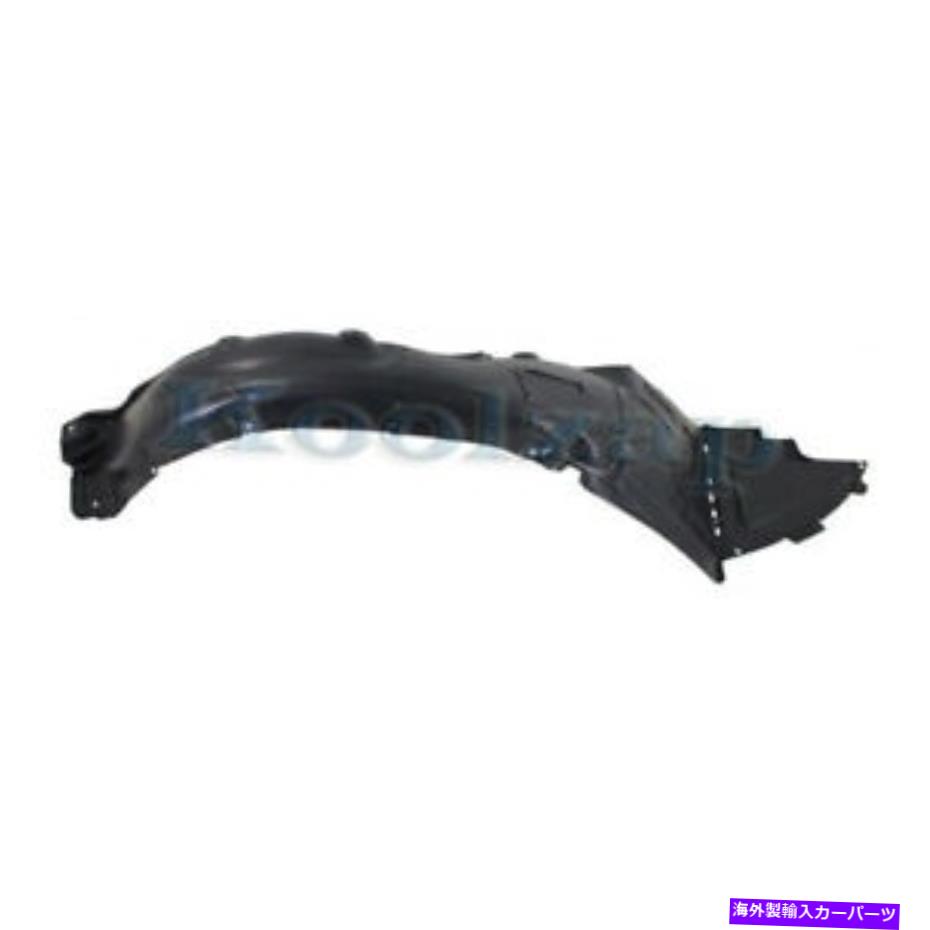 Fender Liner Splash 11-15のためのソナタフロントスプラッシュシールドインナーフェンダーライナーパネルRHの助手席側 For 11-15 Sonata Front Splash Shield Inner Fender Liner Panel RH Passenger Side 【並行輸入品】