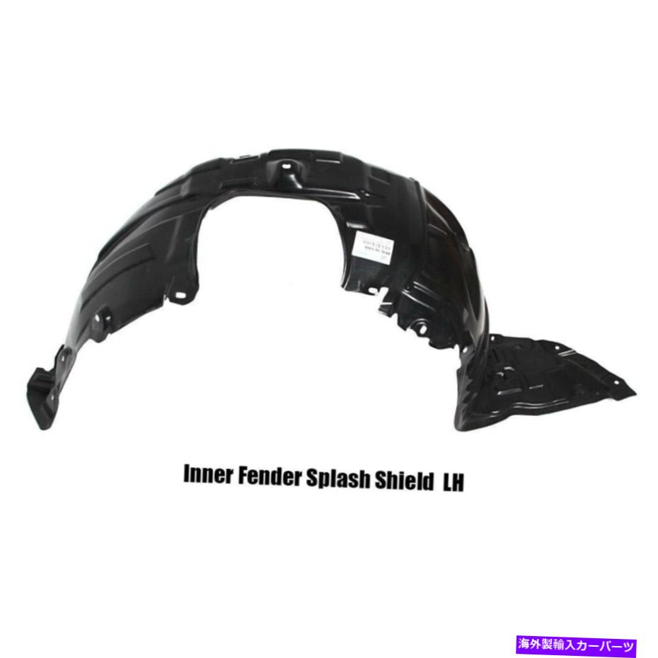 Fender Liner Splash プラスチック製インナーフェンダーライナースプラッシュシールドフィットアクセラアクセラBK SPO 2004 LH Plastic Inner Fender Liner Splash Shield Fit Mazda3 Axela BK SPO 2004 LH 【並行輸入品】|カスタムパーツ WORLD倉庫