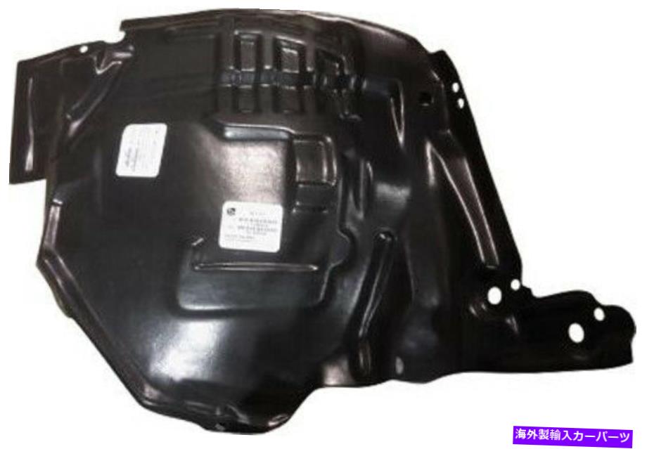 Fender Liner Splash 1997-2003インフィニティQX4のためのフロントドライバーサイド左スプラッシュシールドフェンダーライナー Front Driver Side Left Splash Shield Fender Liner for 1997-2003 Infiniti QX4 【並行輸入品】