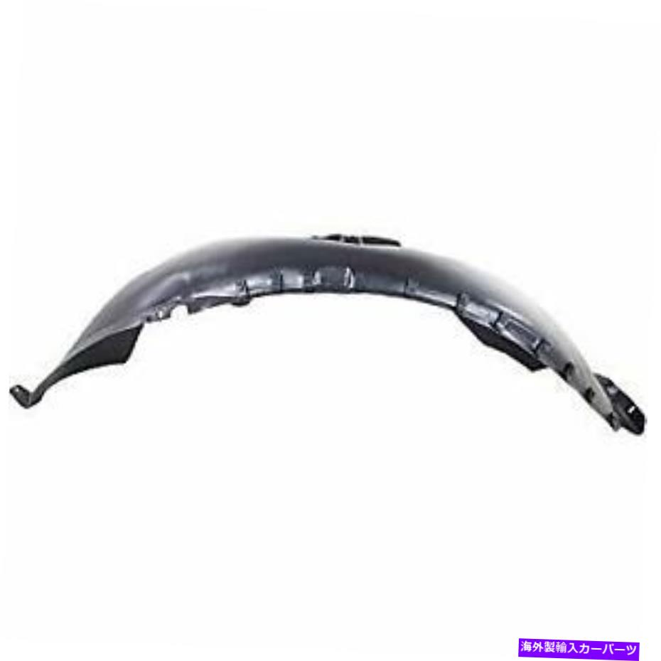 Fender Liner Splash SAAB 9.5(YS3E)1999年から2005年のフェンダーライナースプラッシュガードフロント左 SAAB 9.5 (YS3E) 1999 - 2005 Fender Liner Splash Guard Front Left 【並行輸入品】|カスタムパーツ WORLD倉庫