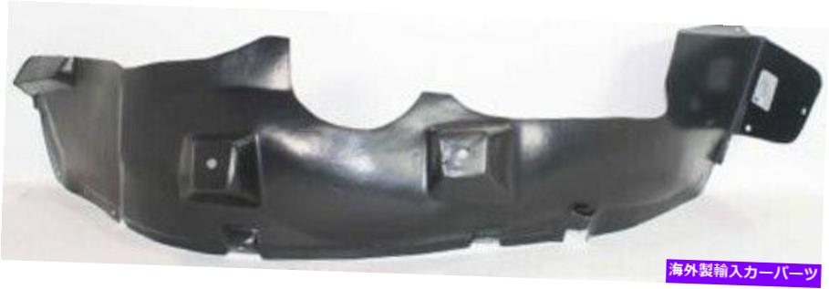 Fender Liner Splash 06-09ポンティアックトレントのための助手席側の右スプラッシュシールドフェンダーライナー Front Passenger Side Right Splash Shield Fender Liner for 06-09 Pontiac Torrent 【並行輸入品】