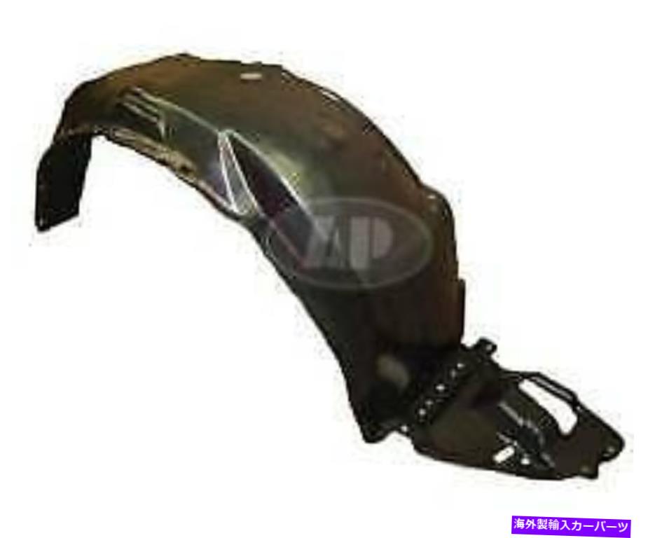 Fender Liner Splash トヨタカローラ（E12）HB 2004年から2007年のフェンダーライナースプラッシュガードフロント右 Toyota Corolla (E12) HB 2004 - 2007 Fender Liner Splash Guard Front Right 【並行輸入品】