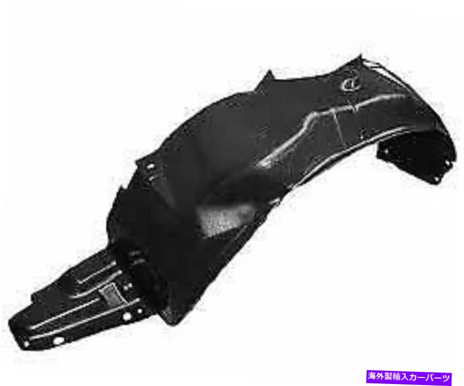 Fender Liner Splash 起亜Shumaで(FB)2001年から2004年のフェンダーライナースプラッシュガードフロント左 Kia Shuma (FB) 2001 - 2004 Fender Liner Splash Guard Front Left 【並行輸入品】|カスタムパーツ WORLD倉庫