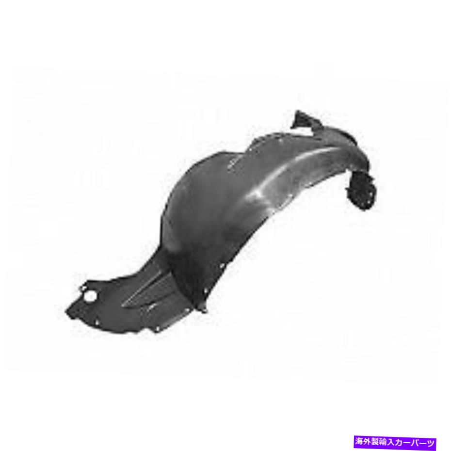 Fender Liner Splash マツダプレマシー（CP）2002年から2004年のフェンダーライナースプラッシュガードフロント左 Mazda Premacy (CP) 2002 - 2004 Fender Liner Splash Guard Front Left 【並行輸入品】｜カスタムパーツ WORLD倉庫