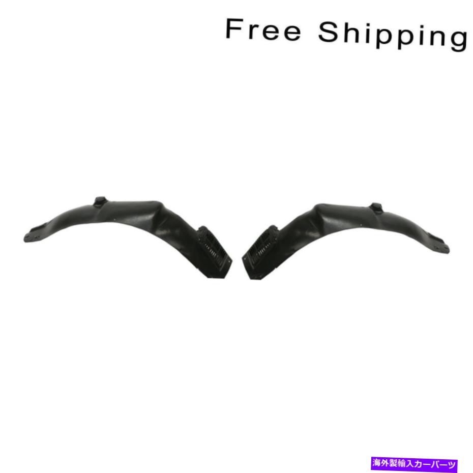 Fender Liner Splash 2フロントLH＆RHサイドのスプラッシュシールドフェンダーライナーセットアウディTTクーペモデルに適合します Splash Shield Fender Liner Set of 2 Front LH & RH Side Fits Audi TT Coupe Model 【並行輸入品】