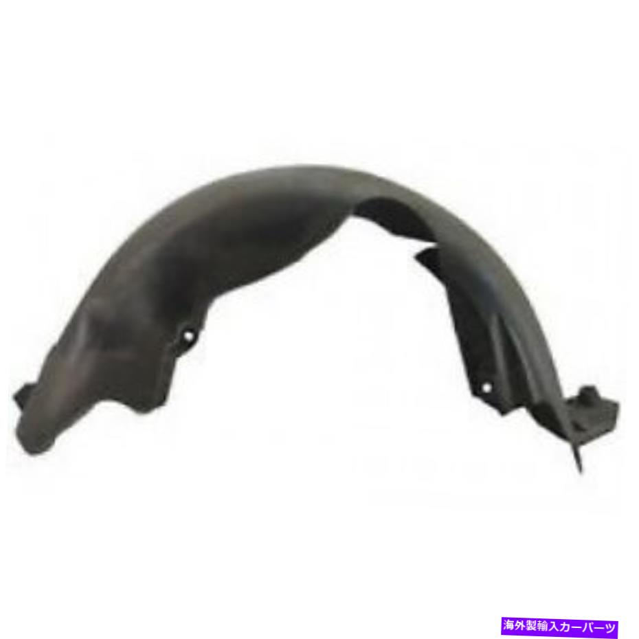 Fender Liner Splash メルセデスS - クラスW220 1998年から2002年のフェンダーライナースプラッシュガードリア右 Mercedes S - Class W220 1998 - 2002 Fender Liner Splash Guard Rear Right 【並行輸入品】｜カスタムパーツ WORLD倉庫