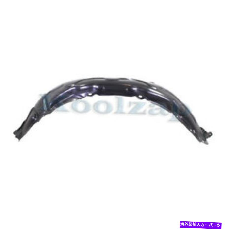 Fender Liner Splash 7月11日カムリフロントスプラッシュシールドインナーフェンダーライナーパネル左ドライバ側に適合 Fits 07-11 Camry Front Splash Shield Inner Fender Liner Panel Left Driver Side 【並行輸入品】｜カスタムパーツ WORLD倉庫 32,604円