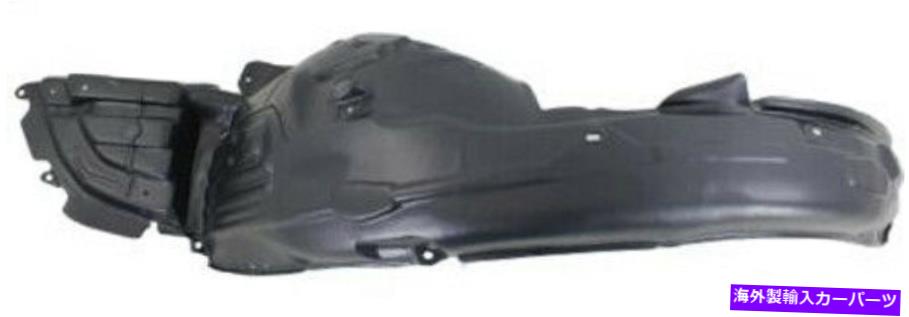 Fender Liner Splash 2010-2014スバルレガシィ用フロントドライバーサイド左スプラッシュシールドフェンダーライナー Front Driver Side Left Splash Shield Fender Liner for 2010-2014 Subaru Legacy 【並行輸入品】|カスタムパーツ WORLD倉庫