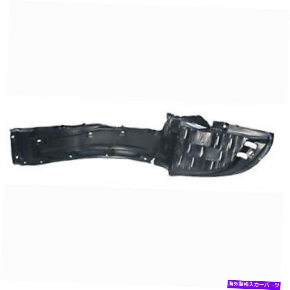 Fender Liner Splash 1998-2001アキュラインテグラのための左フェンダーライナースプラッシュシールドAC1248101 Left Fender Liner Splash Shield AC1248101 for 1998-2001 Acura Integra 【並行輸入品】