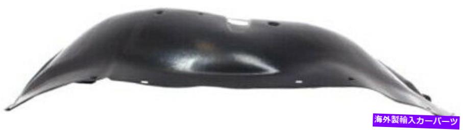 Fender Liner Splash 2005-2007ジープリバティのためのフロントドライバーサイド左スプラッシュシールドフェンダーライナー Front Driver Side Left Splash Shield Fender Liner for 2005-2007 Jeep Liberty 【並行輸入品】|カスタムパーツ WORLD倉庫