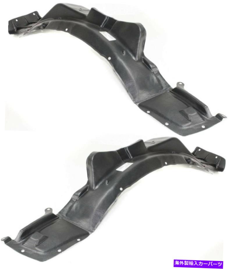 Fender Liner Splash 02-03三菱ギャランのための新しいフロントドライバー＆パッセンジャーフェンダーライナースプラッシュ New Front Driver & Passenger Fender Splash Liners For 02-03 Mitsubishi Galant 【並行輸入品】