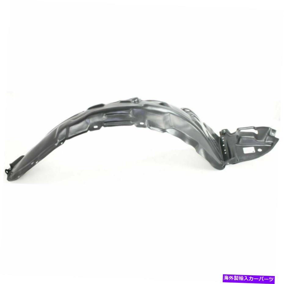 Fender Liner Splash 新RHサイドフロントインナーフェンダースプラッシュシールドライナーは、トヨタ・マトリックスTO1249123に適合します New RH Side Front Inner Fender Splash Shield Liner Fits Toyota Matrix TO1249123 【並行輸入品】|カスタムパーツ WORLD倉庫