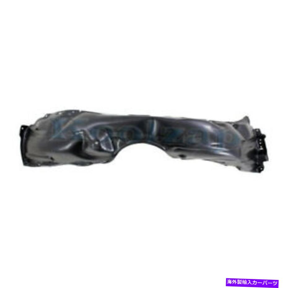 Fender Liner Splash 12-14カムリSEフロントスプラッシュシールドインナーフェンダーライナーパネル左ドライバのCAPA CAPA For 12-14 Camry SE Front Splash Shield Inner Fender Liner Panel Left Driver 【並行輸入品】 40,755円