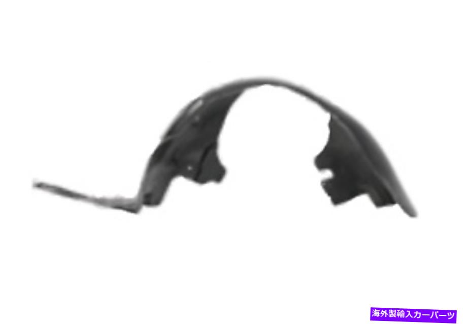Fender Liner Splash VWフォルクスワーゲンフェートン（3D2）2002年から2016年のフェンダーライナースプラッシュガードフロント右 VW Volkswagen Phaeton (3D2) 2002 - 2016 Fender Liner Splash Guard Front Right 【並行輸入品】