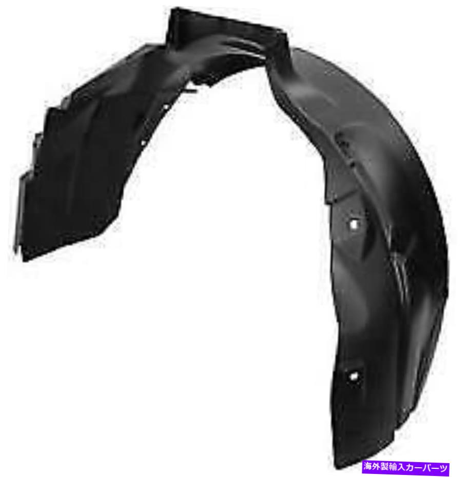 Fender Liner Splash （319）2012フィアットパンダ - 2018フェンダーライナースプラッシュガードフロント右 Fiat Panda (319) 2012 - 2018 Fender Liner Splash Guard Front Right 【並行輸入品】