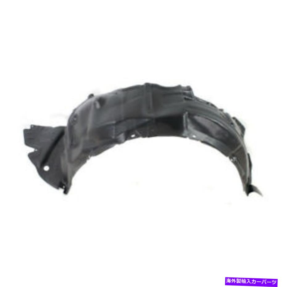 Fender Liner Splash 10-15 IS250 IS350＆フロントスプラッシュシールドインナーフェンダーライナーパネルLHドライバ側 10-15 IS250 & IS350 Front Splash Shield Inner Fender Liner Panel LH Driver Side 【並行輸入品】