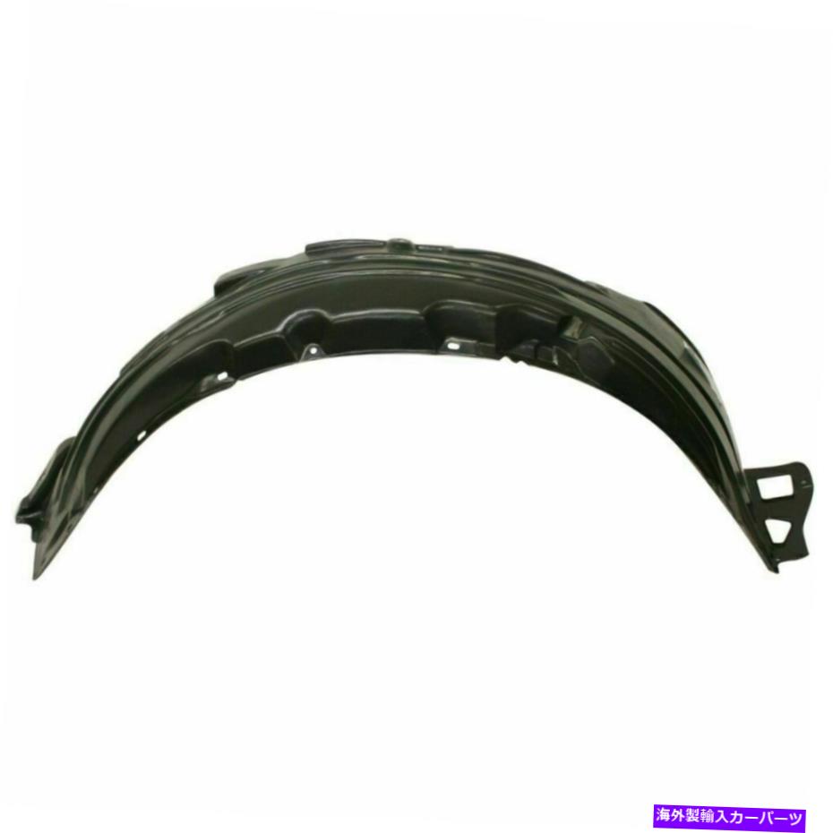 Fender Liner Splash 7月12日アキュラRDXフロント、助手席用AC1249122フェンダースプラッシュシールド AC1249122 Fender Splash Shield for 07-12 Acura RDX Front, Passenger Side 【並行輸入品】