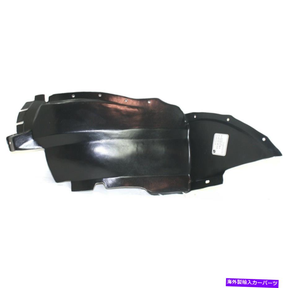 Fender Liner Splash 95-99シボレー・キャバリエフロント、ドライバー側のフロントセクションのスプラッシュシールド Splash Shield For 95-99 Chevrolet Cavalier Front, Driver Side Front Section 【並行輸入品】