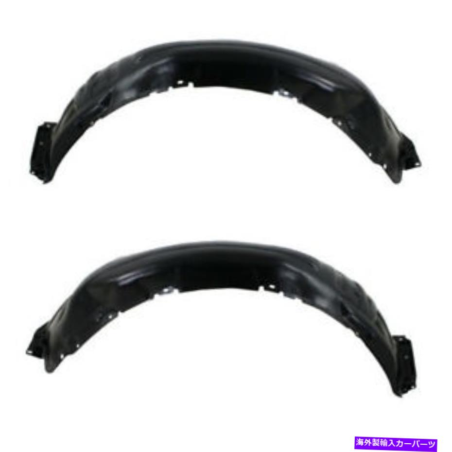 Fender Liner Splash 11-12のためのアバロンフロントスプラッシュシールドインナーフェンダーライナー左右サイドSET PAIR For 11-12 Avalon Front Splash Shield Inner Fender Liner Left Right Side SET PAIR 【並行輸入品】