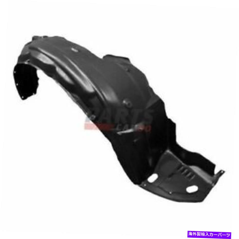 Fender Liner Splash スプラッシュシールドフェンダーライナーフロント右615343270913のはめあい2008-2009ホンダアコード Splash Shield Fender Liner Front Right 615343270913 Fits 2008-2009 Honda Accord 【並行輸入品】|カスタムパーツ WORLD倉庫