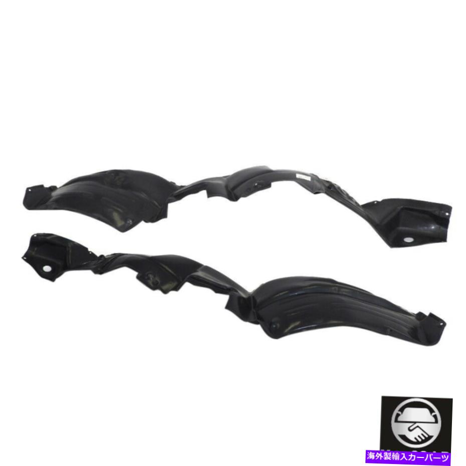 Fender Liner Splash 2フロントドライバー&助手席ペアの新しいスプラッシュシールズのためにトヨタハイランダーセット New Splash Shields For Toyota Highlander Set Of 2 Front Driver & Passenger Pair 【並行輸入品】|カスタムパーツ WORLD倉庫