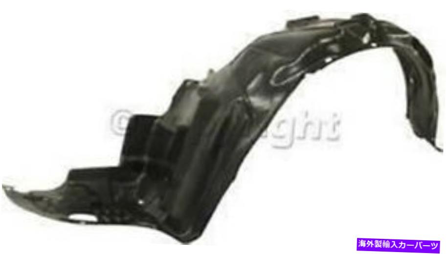 Fender Liner Splash 2003-2007ホンダアコード用のフロントドライバーサイド左スプラッシュシールドフェンダーライナー Front Driver Side Left Splash Shield Fender Liner for 2003-2007 Honda Accord 【並行輸入品】
