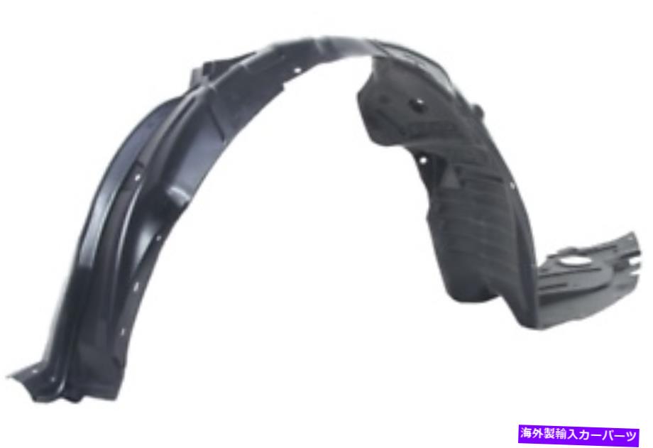 Fender Liner Splash マツダ6（GG GY）2002年から2007年のフェンダーライナースプラッシュガードフロント右 Mazda 6 (GG GY) 2002 - 2007 Fender Liner Splash Guard Front Right 【並行輸入品】