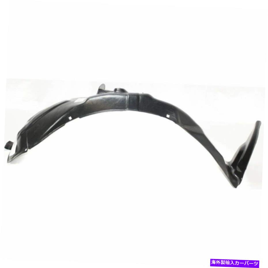 Fender Liner Splash 00-04スペクトルハッチバック0K2B156130のための新しいフロントフェンダー旅客スプラッシュライナー New Front Passenger Fender Splash Liner For 00-04 Spectra Hatchback 0K2B156130 【並行輸入品】 30,602円