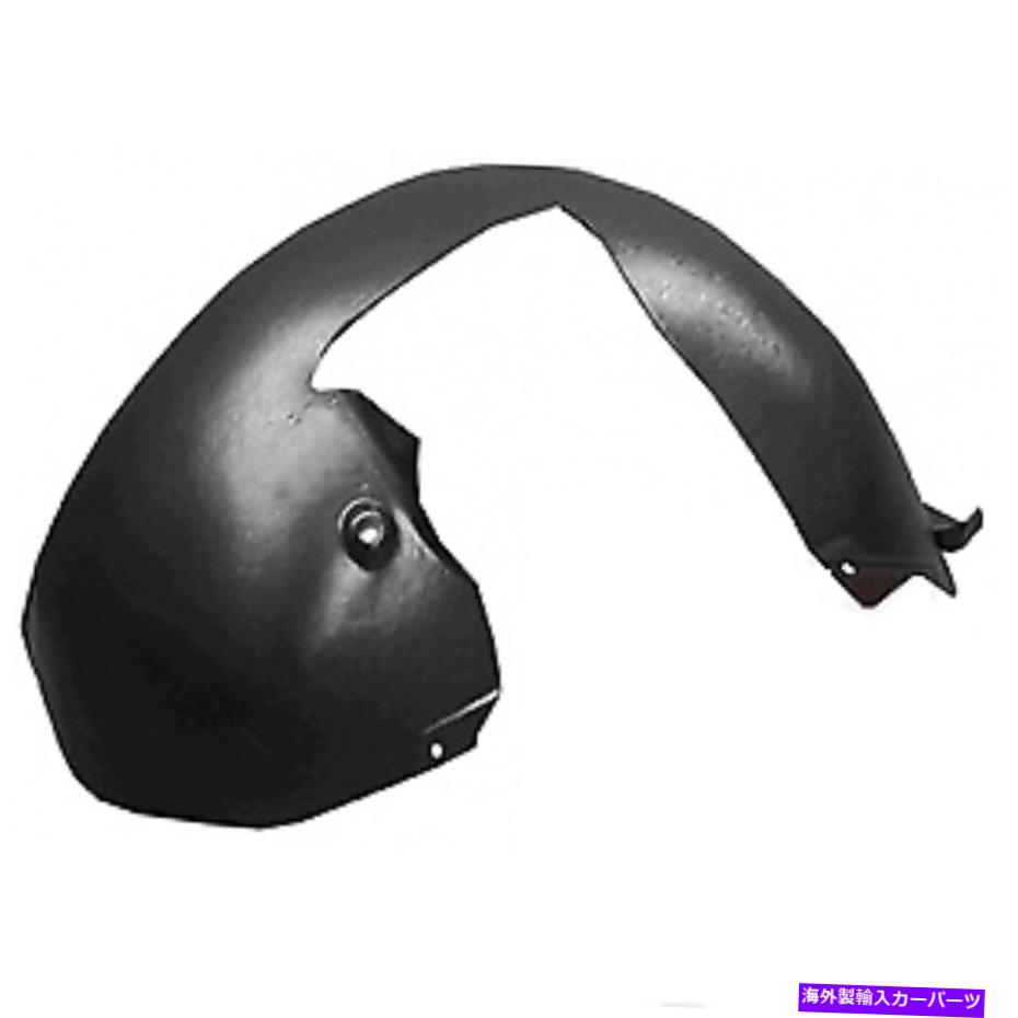 Fender Liner Splash VWフォルクスワーゲンパサート（B7）2011年から2014年のフェンダーライナースプラッシュガードフロント右 VW Volkswagen Passat (B7) 2011 - 2014 Fender Liner Splash Guard Front Right 【並行輸入品】