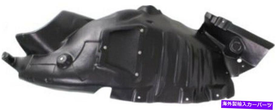Fender Liner Splash 10-13メルセデスEクラスのための助手席側の右スプラッシュシールドフェンダーライナー Front Passenger Side Right Splash Shield Fender Liner for 10-13 Mercedes E-Class 【並行輸入品】｜カスタムパーツ WORLD倉庫