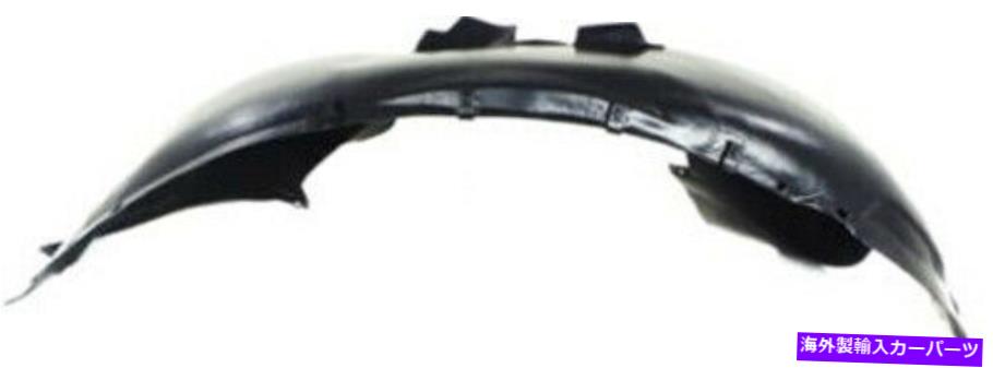 Fender Liner Splash 1999-2006ボルボS80のための助手席側の右スプラッシュシールドフェンダーライナー Front Passenger Side Right Splash Shield Fender Liner for 1999-2006 Volvo S80 【並行輸入品】