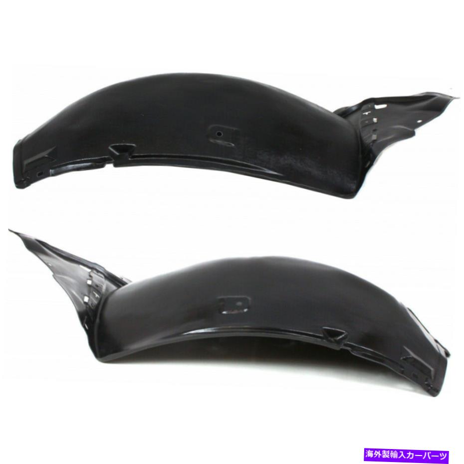 Fender Liner Splash インフィニティG37スプラッシュガード/フェンダーライナー2008から2010 LH＆RHペア/セットフロント用 For Infiniti G37 Splash Guard/Fender Liner 2008-2010 LH & RH Pair/Set Front 【並行輸入品】