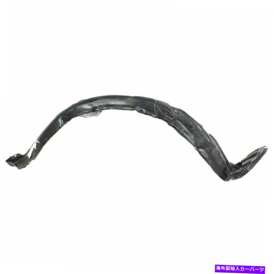 Fender Liner Splash 新RHサイドフロントインナーフェンダースプラッシュシールドライナーはサイオンXB SC1249106に適合します New RH Side Front Inner Fender Splash Shield Liner Fits Scion XB SC1249106 【並行輸入品】｜カスタムパーツ WORLD倉庫