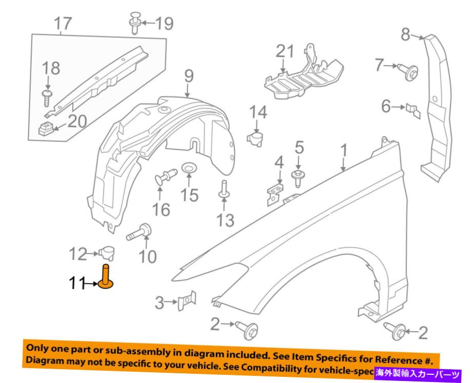 Fender Liner Splash FORD OEM-フェンダーライナースプラッシュシールドネジW716195S450B FORD OEM-Fender Liner Splash Shield Screw W716195S450B 【並行輸入品】