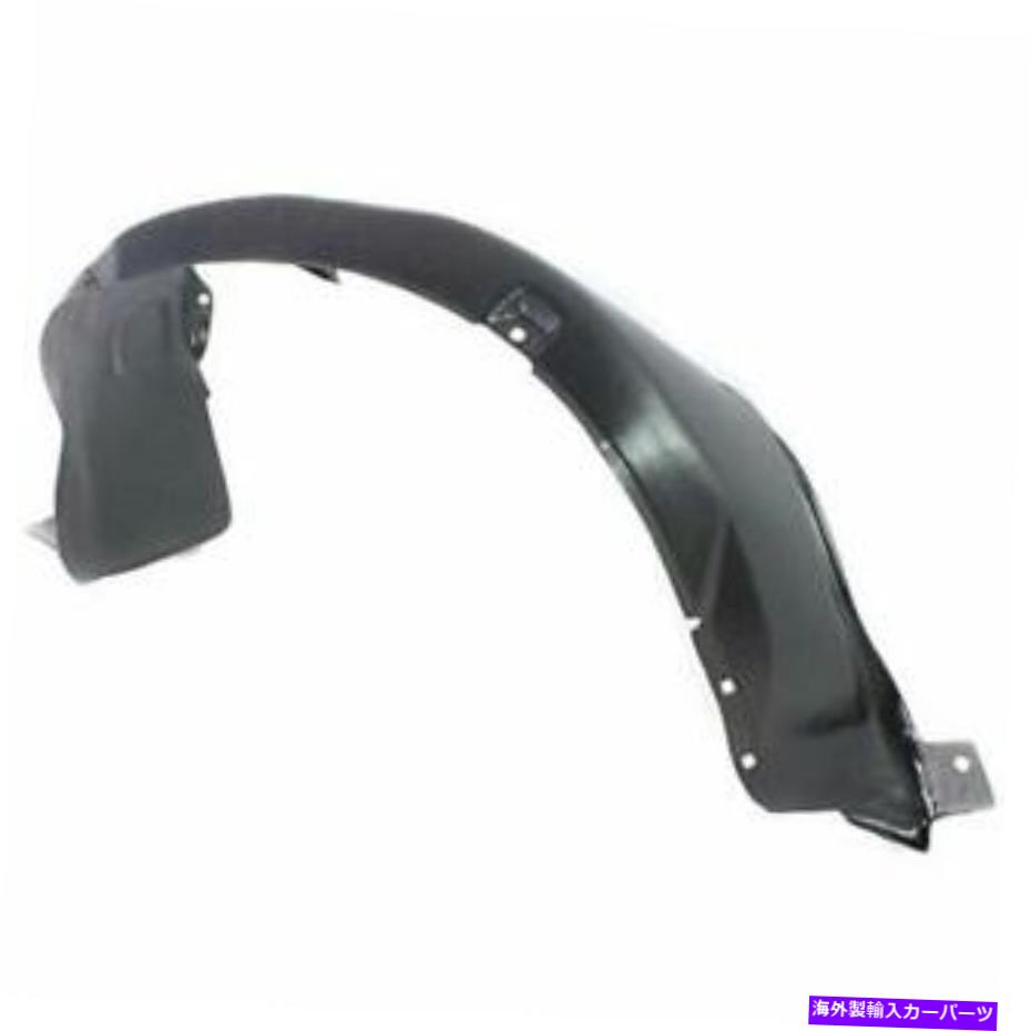 Fender Liner Splash 現代アクセント（LC）HB 2000年から2002年のフェンダーライナースプラッシュガードフロント左 Hyundai Accent (LC) HB 2000 - 2002 Fender Liner Splash Guard Front Left 【並行輸入品】｜カスタムパーツ WORLD倉庫 32,604円