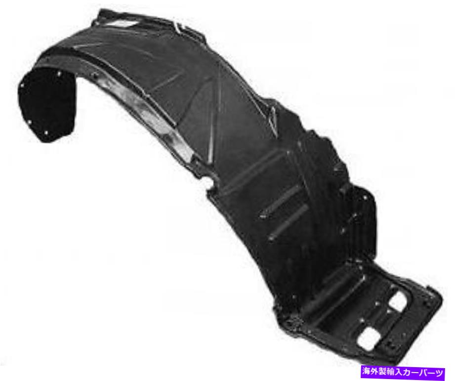 Fender Liner Splash フィット2002-2004 ACURA RSXフロントDRIVERバンパーインナーフェンダースプラッシュシールドライナー fits 2002-2004 ACURA RSX Front DRIVER Bumper Inner Fender Splash Shield Liner 【並行輸入品】
