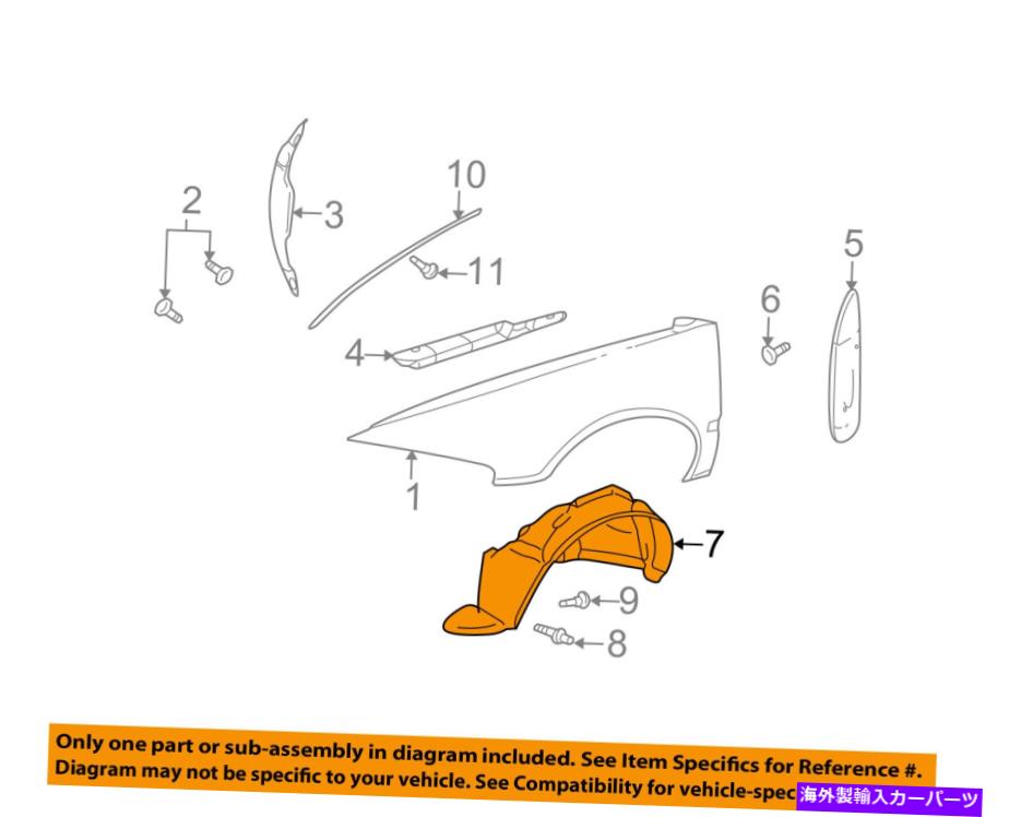 Fender Liner Splash キャデラックGM OEM-フロントフェンダーライナーインナースプラッシュシールドガード左25709817 Cadillac GM OEM-Front Fender Liner Inner Splash Shield Guard Left 25709817 【並行輸入品】|カスタムパーツ WORLD倉庫