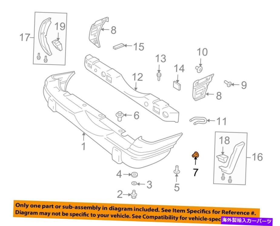 Fender Liner Splash 鈴木OEM-フェンダーライナースプラッシュシールドプッシュクリップリテイナーブラインドリベット0940907332 SUZUKI OEM-Fender Liner Splash Shield Push Clip Retainer Blind Rivet 0940907332 【並行輸入品】