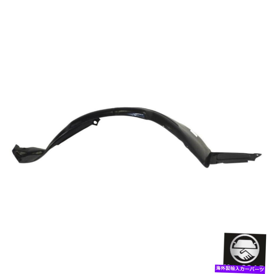 Fender Liner Splash フロント右スプラッシュシールドフェンダーライナーは06-11起亜リオ2006年から2009年Rio5新に適合します Front Right Splash Shield Fender Liner Fits 06-11 Kia Rio 2006-2009 Rio5 New 【並行輸入品】