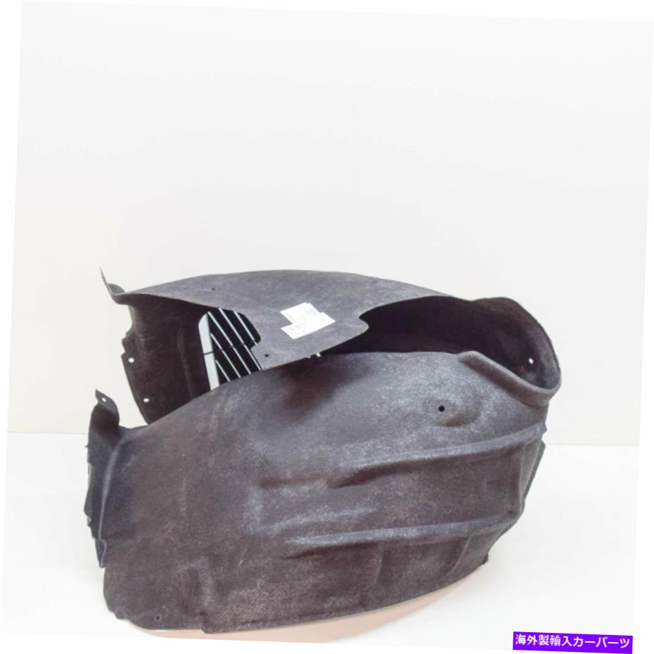 Fender Liner Splash アウディQ7 4L右フロントフェンダーライナースプラッシュシールド4L0809962E NEW GENUINE Audi Q7 4L Front Right Fender Liner Splash Shield 4L0809962E NEW GENUINE 【並行輸入品】|カスタムパーツ WORLD倉庫