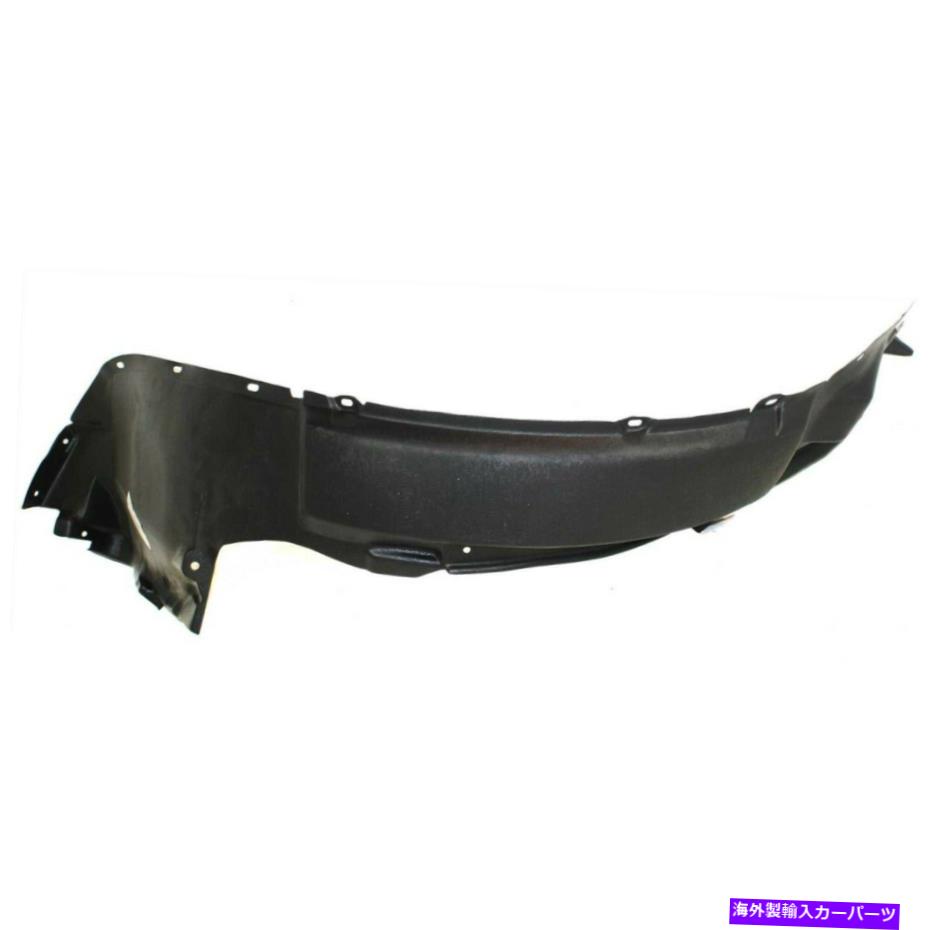 Fender Liner Splash 新しいスプラッシュシールド旅客右側フロントRHハンドFO1249126C 8L8Z16102B New Splash Shield Passenger Right Side Front RH Hand FO1249126C 8L8Z16102B 【並行輸入品】