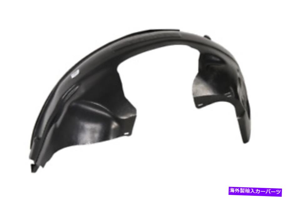 Fender Liner Splash フォード・フィエスタ(JHS)2002年から2008年のフェンダーライナースプラッシュガードフロント左 Ford Fiesta (JHS) 2002 - 2008 Fender Liner Splash Guard Front Left 【並行輸入品】|カスタムパーツ WORLD倉庫