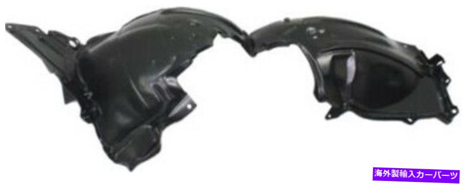 Fender Liner Splash 13-18日産セントラのための助手右スプラッシュシールドフェンダーライナー Front Passenger Right Splash Shield Fender Liner for 13-18 Nissan Sentra 【並行輸入品】
