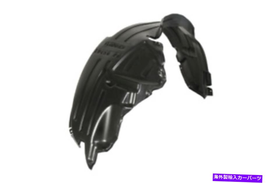 Fender Liner Splash ヒュンダイツーソン(JM)2005年から2009年のフェンダーライナースプラッシュガードフロント右 Hyundai Tucson (JM) 2005 - 2009 Fender Liner Splash Guard Front Right 【並行輸入品】|カスタムパーツ WORLD倉庫