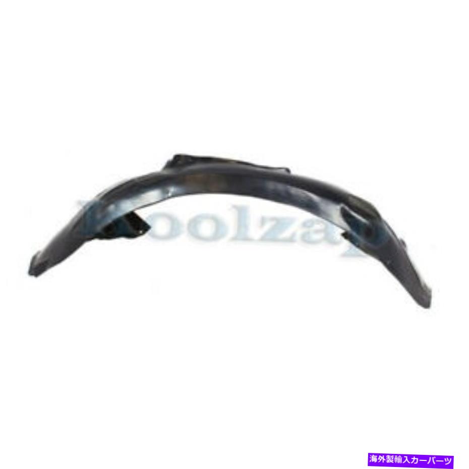 Fender Liner Splash 5月11日A6のフロントスプラッシュシールドインナーフェンダーライナーパネル旅客サイドAU1251107 05-11 A6 Front Splash Shield Inner Fender Liner Panel Passenger Side AU1251107 【並行輸入品】