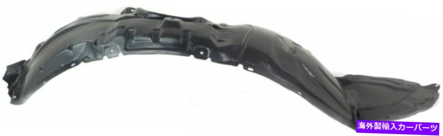 Fender Liner Splash 新しいスプラッシュシールドフェンダーライナーフロント助手席右側RHの手MA1249139 New Splash Shield Fender Liner Front Passenger Right Side RH Hand MA1249139 【並行輸入品】