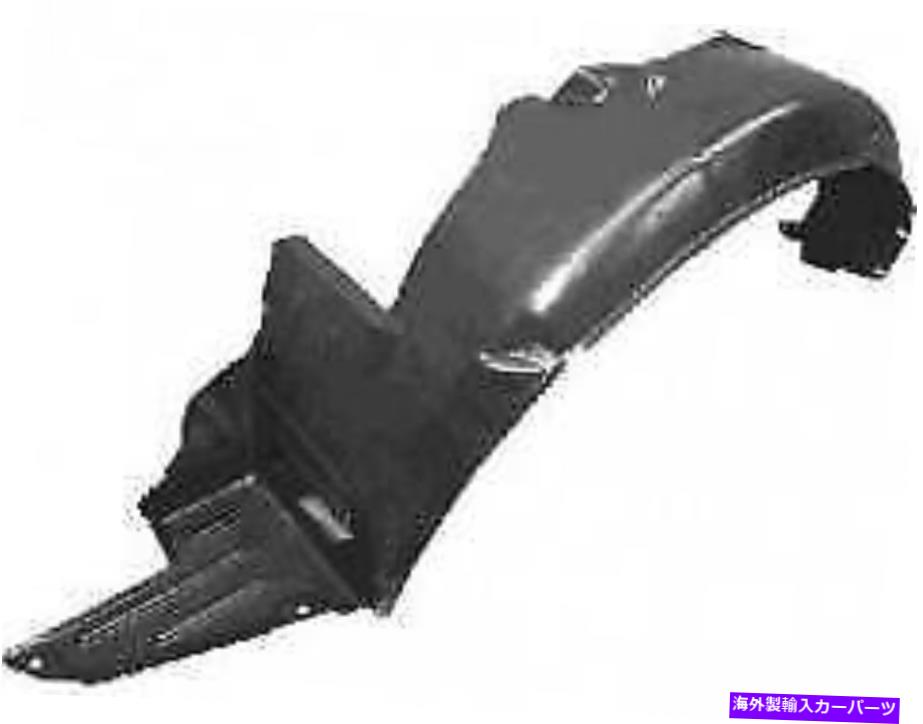 Fender Liner Splash 現代アクセント（LC）2003年から2006年のフェンダーライナースプラッシュガードフロント左 Hyundai Accent (LC) 2003 - 2006 Fender Liner Splash Guard Front Left 【並行輸入品】