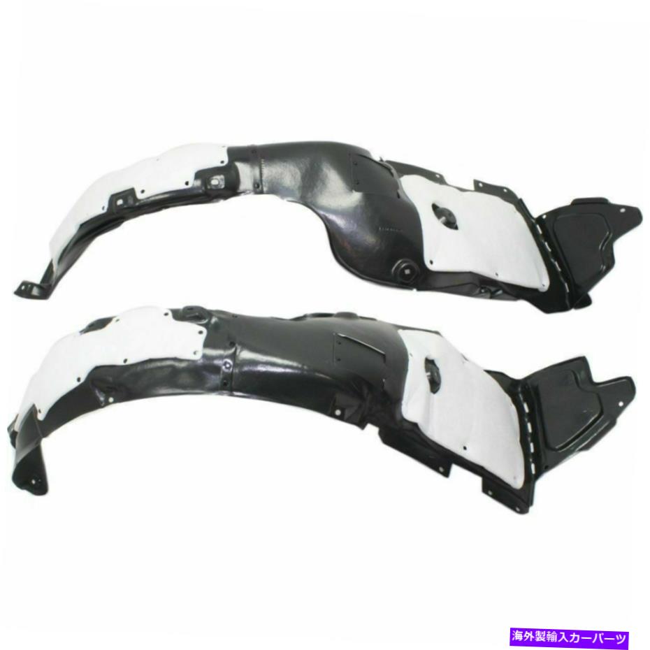 Fender Liner Splash 2フロントフェンダーライナースプラッシュシールドLHとRHサイドヒュンダイソナタの適合のセット Set of 2 Front Fender Liner Splash Shield LH And RH Side Fits Hyundai Sonata 【並行輸入品】｜カスタムパーツ WORLD倉庫